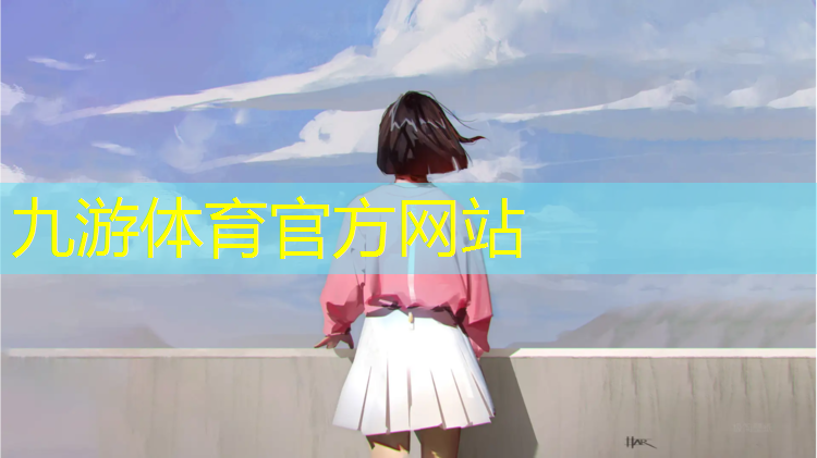 盐城承建绿化工程的公司
