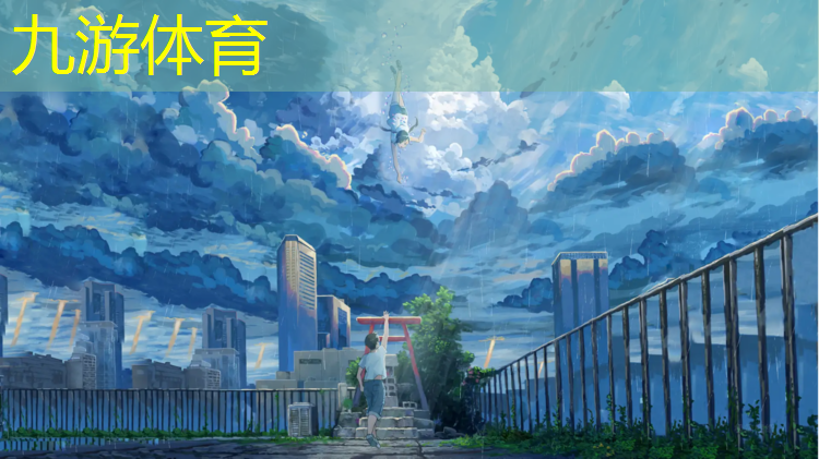 造林绿化工程方案