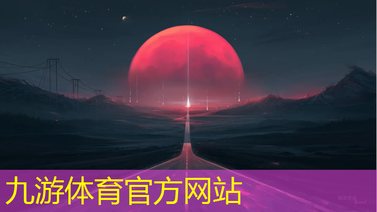 杨庙社区绿化工程招标信息
