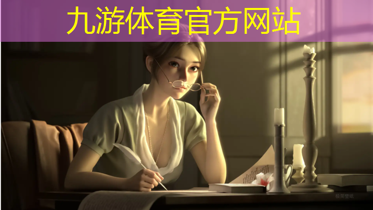 园林区绿化工程中标公示