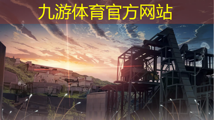 西顺河乡村绿化工程招标