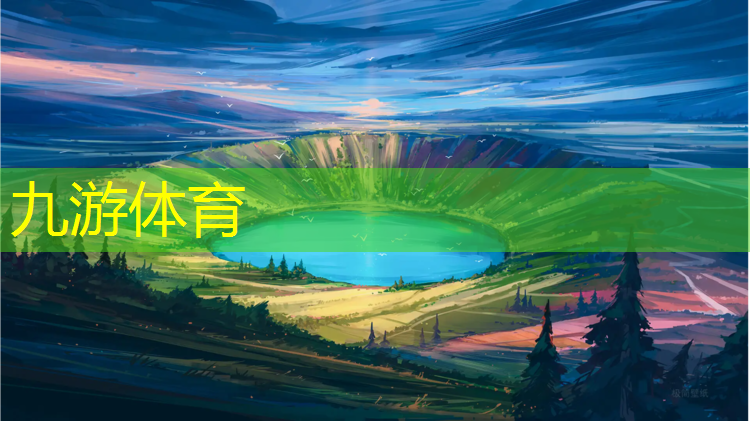 秀景园林绿化工程有限公司