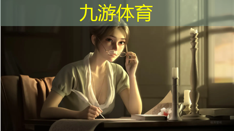 造林绿化工程税务