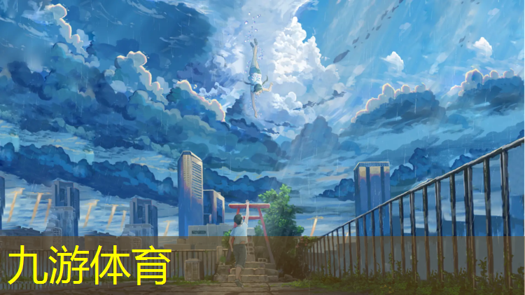 沿河绿化工程方案公示公告