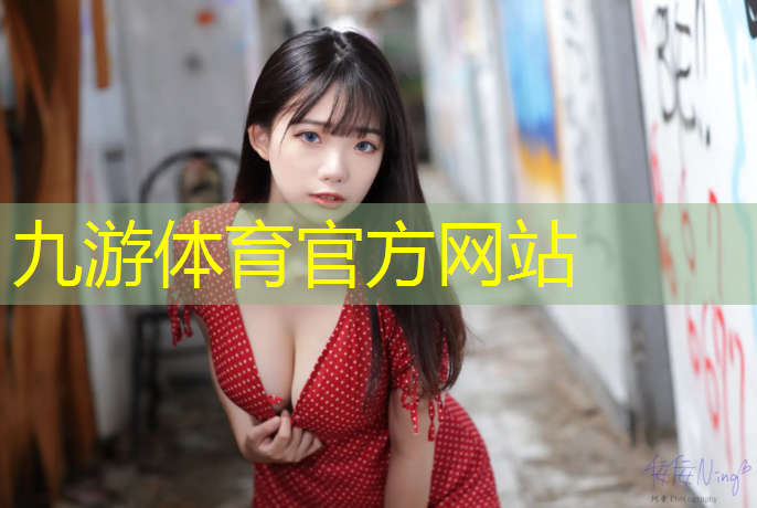 园林式校园绿化工程施工