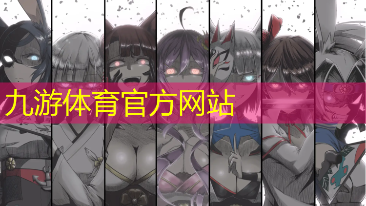 园林绿化工程师在那考