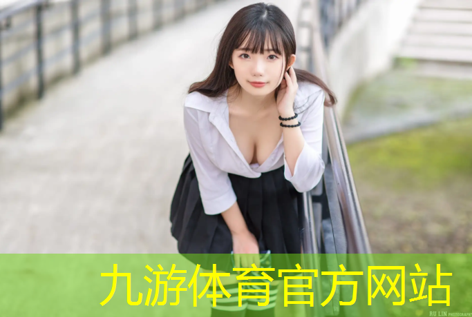 园林城市绿化小区