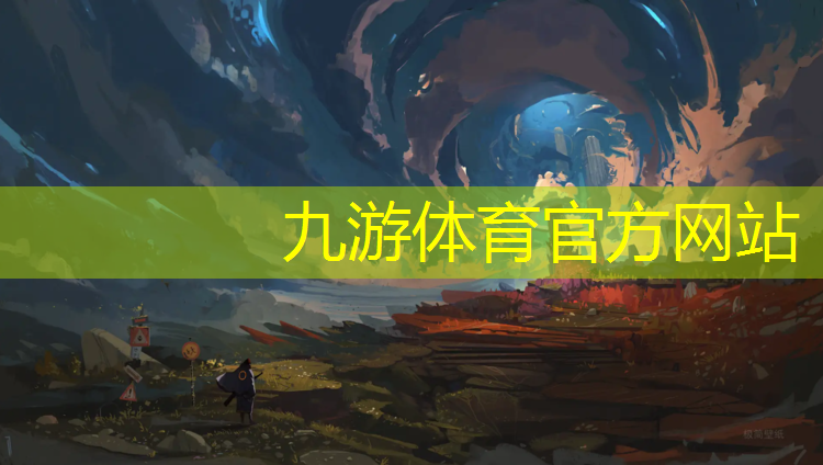 园林绿化工程验收等级