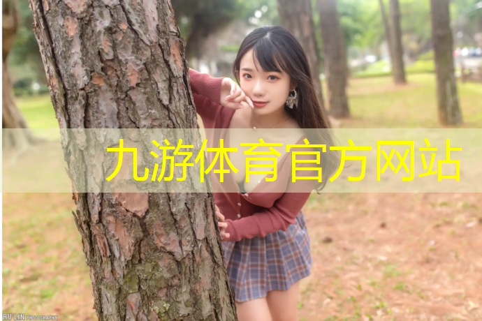 园区园林绿化工程价格