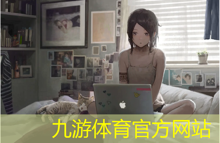 校区绿化工程养护公司