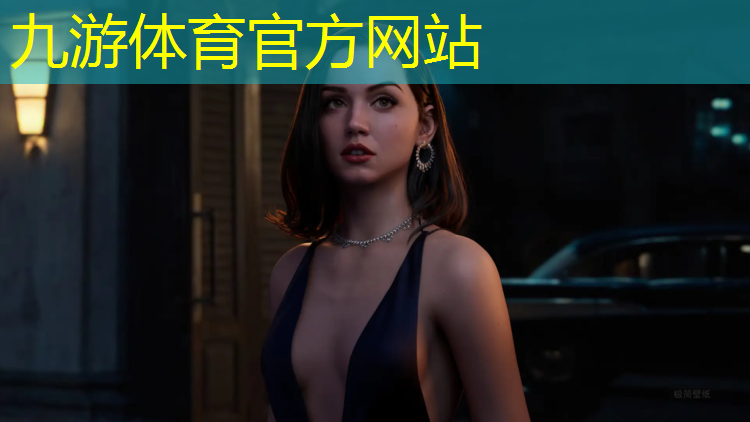 园林绿化工程工艺标准