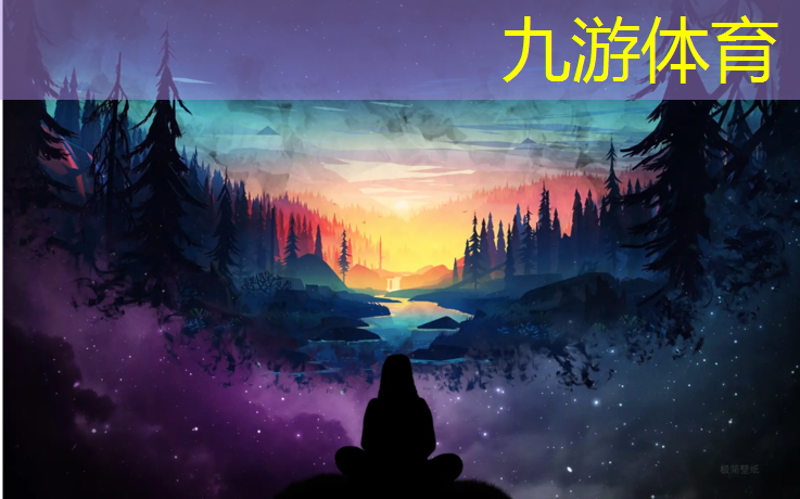 园区绿化工程服务周到