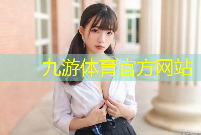 湘潭市城市绿化技术导则