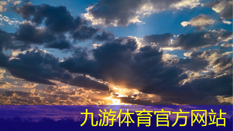 小区园林绿化工程预算