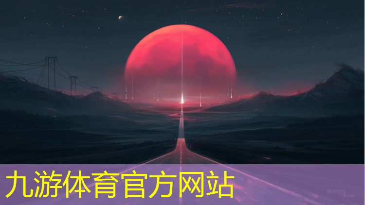 园林绿化工程总结开头
