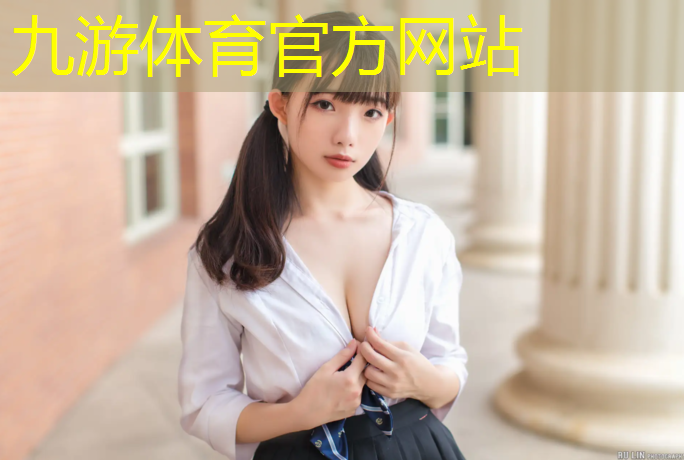 乡镇公路两旁绿化工程招标