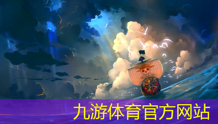 园林绿化工程亮点描述