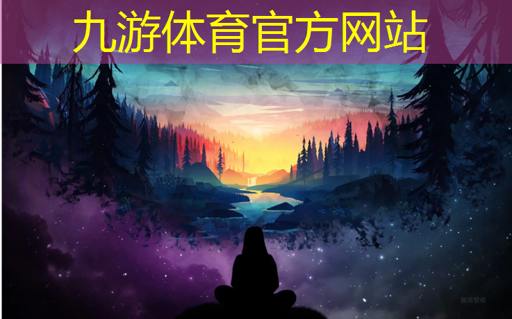 小区绿化工程现场