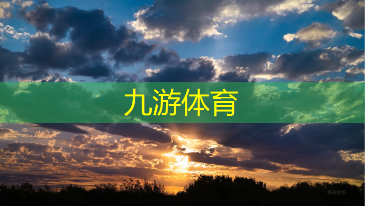 园林绿化工程利润为0的原因