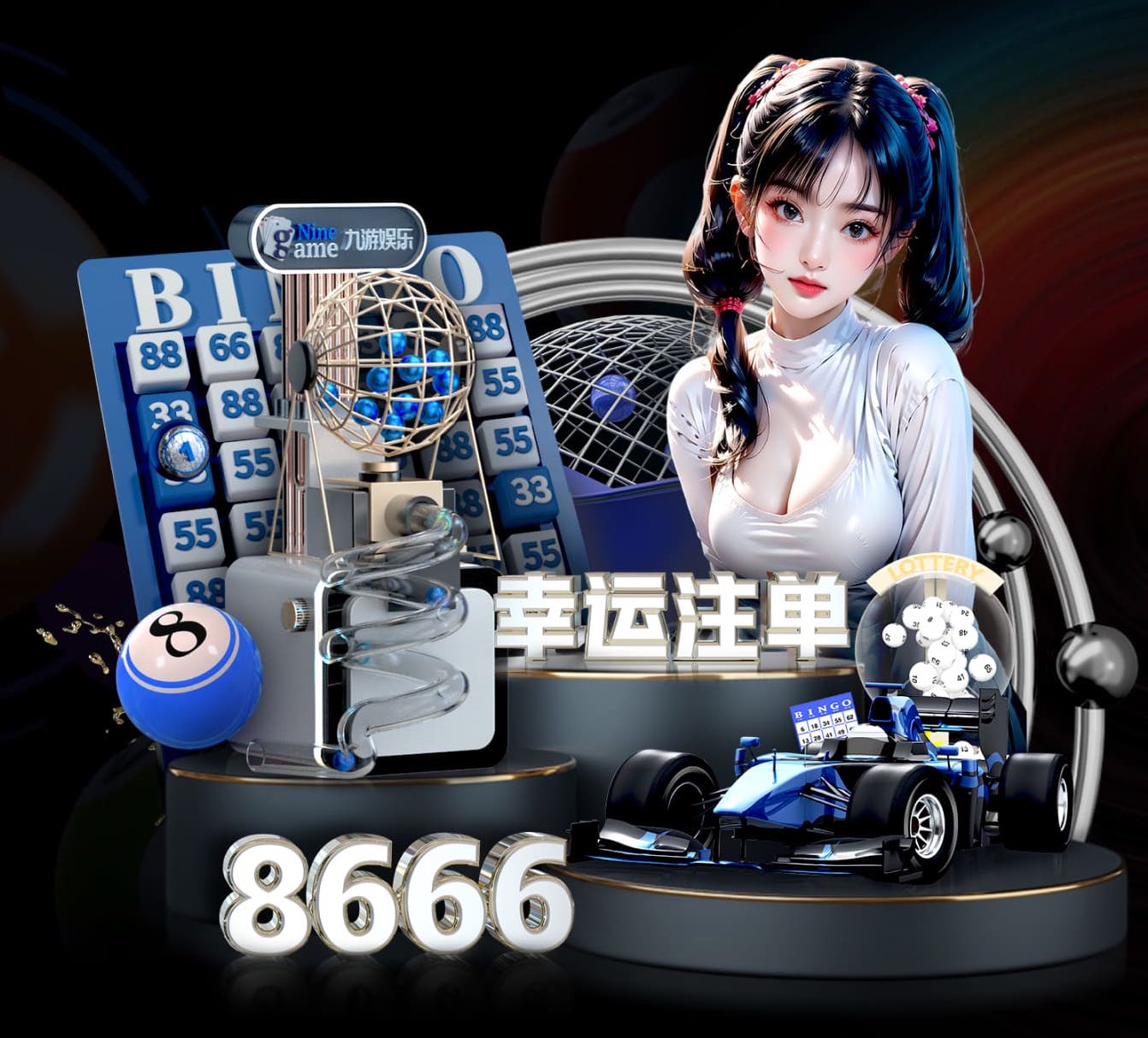 www.hth.comapp下载 室内篮球棚器材有哪些