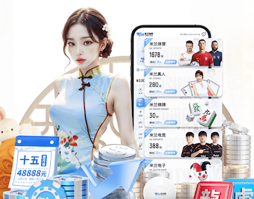 hthcom-APP下载 乒乓球台内提拉技巧